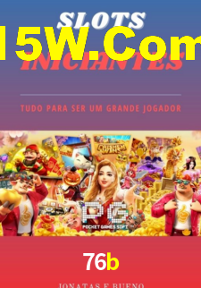 Descubra a Essência do 76b: Nossa História e Compromissos